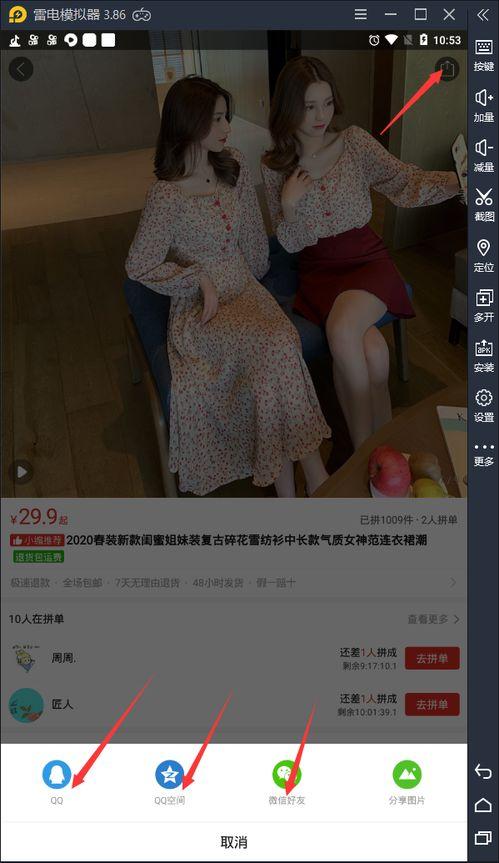 成人斗荫视频下载,热门资源盘点与下载技巧