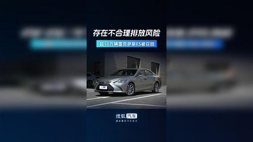 eS亚洲短视频,捕捉电竞风采瞬间