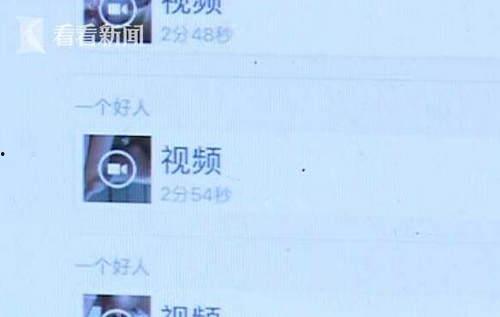 粉色视频成人免费网站,成人免费网站的真相与影响