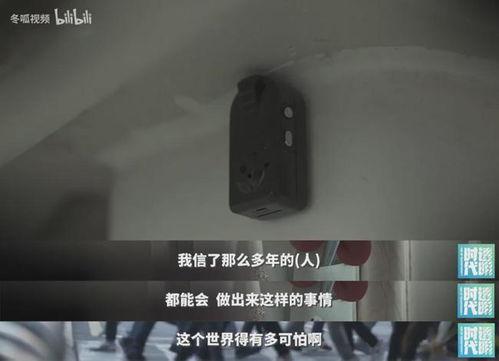 国产网站情侣视频,甜蜜瞬间，浪漫再现