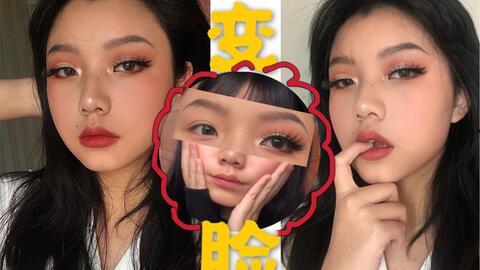 欧美妆和日韩妆的视频看,风格差异与流行趋势解析
