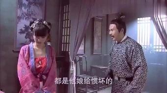 视频图片伦理亚洲,文化交融与价值反思