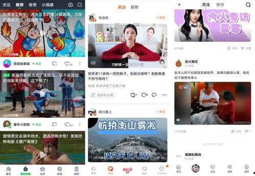 日韩色拍拍在线综合视频,揭秘热门色情内容的背后