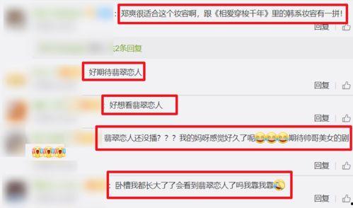 吃瓜网怎么关注账号,解锁热门资讯新姿势