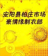 成人黄页视频大全网站,内容丰富，尺度各异