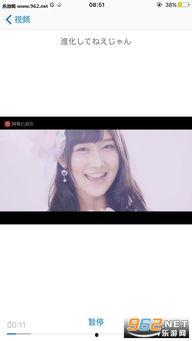 小明日韩免费视频网,海量资源一网打尽