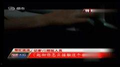 午夜成人免费WWW视频,揭秘激情瞬间