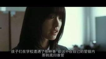 虐心电影日韩在线观看视频