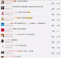 一本到在线DVD国产日韩视频,在线DVD平台上的国产日韩影视盛宴