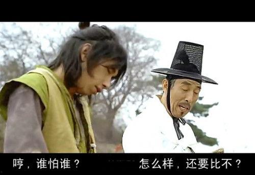 日韩三级视频猛男诞生记,日韩三级视频猛男诞生记深度解析