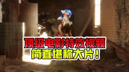 在线无码顶级视频,一场视觉盛宴的深度解析