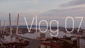 日韩看海参崴免费视频网站,日韩视角下的城市魅力全景