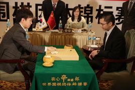 中日韩三国擂台比赛视频,中日韩精彩瞬间回顾