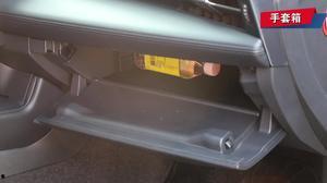 亚洲龙手套箱试驾视频