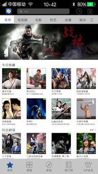 69视频只有精品6国产