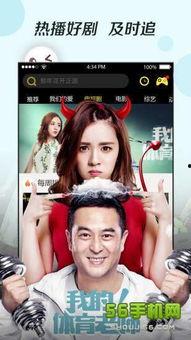 在线国产日韩视频,精彩内容一网打尽